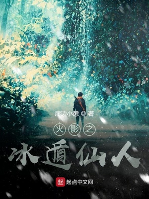 ��Ӱ֮��������