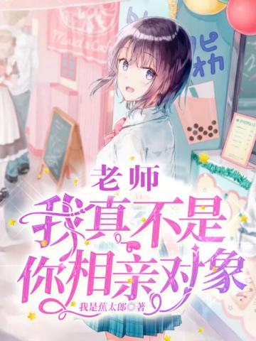 ��ʦ���治�������׶���