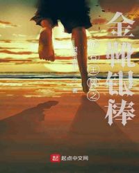 ��ʯ����֮��ѥ����