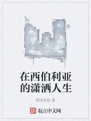 ���������ǵ���������