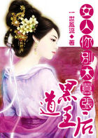 �ڵ�����Ů�����̫����