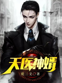 ��ҽ����