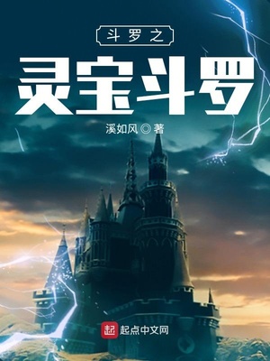 ����֮�鱦����