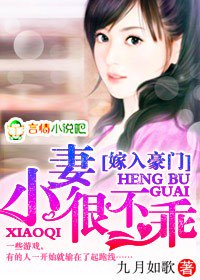 ����ǿ���С��̫����