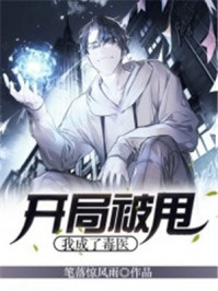 ���ֱ�˦���ҳ��˶�ҽ