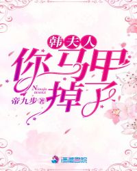 �����ˣ������׵���