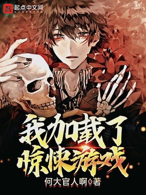 ��ʦ�����˾����Ϸ