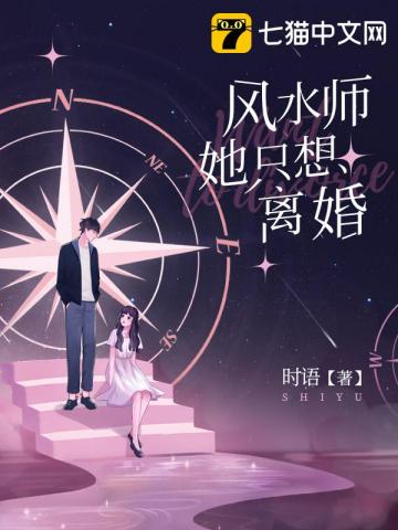 ��ˮʦ��ֻ�����