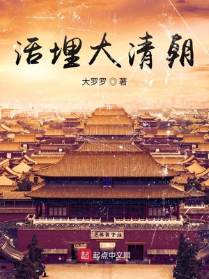 ������峯