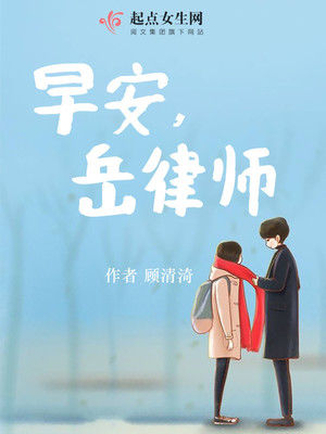 �簲������ʦ��