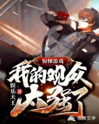 �����Ϸ���ҵĹ���̫ǿ�ˣ�