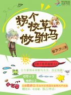 �ո�У��������