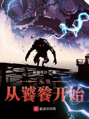 ���޴����ѿ�ʼ