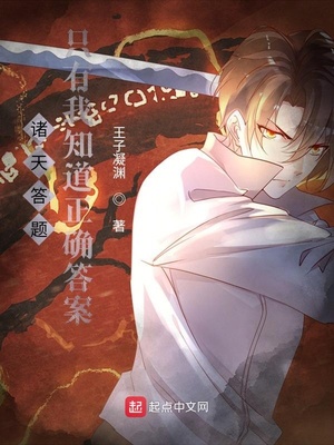 ������⣺ֻ����֪����ȷ��