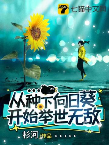 ���������տ���ʼ�����޵�