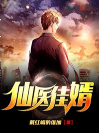 ��ҽ����