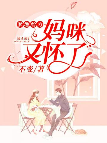 ���ظ��������ֻ���