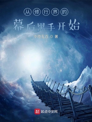 �����н��Ļ����ֿ�ʼ