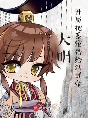 ���������ְ�ϵͳ��������