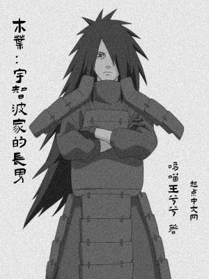 ľҶ�����ǲ��ҵĳ���