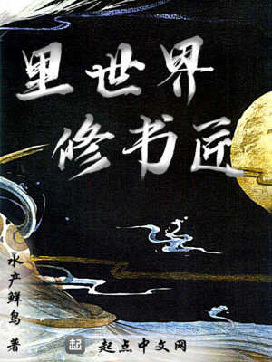 ���������齳