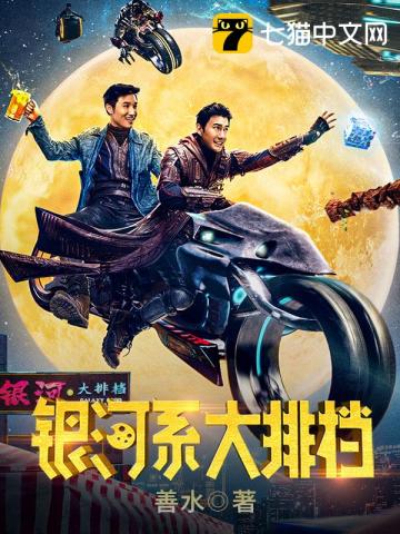 ����ϵ���ŵ�