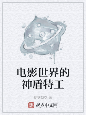 ��Ӱ���������ع�