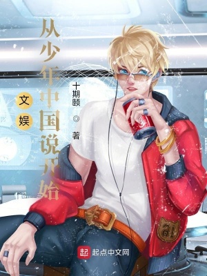 ����������й�˵��ʼ