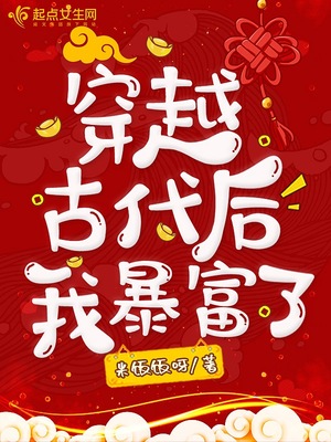 ��Խ�Ŵ����ұ�����