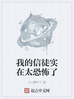 �ҵ���ͽʵ��̫�ֲ���