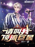 ����Ҷ�������