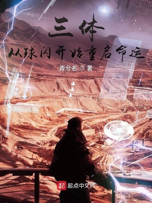 ����ߣ�����״���翪ʼ��������