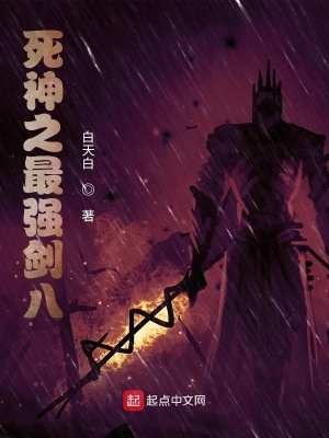 ����֮��ǿ����