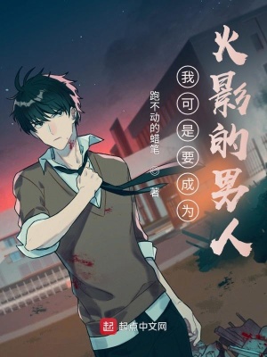 �ҿ���Ҫ��Ϊ��Ӱ������