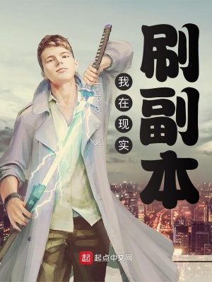 ������ʵˢ����