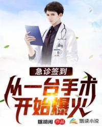 ����ǩ������һ̨������ʼ����