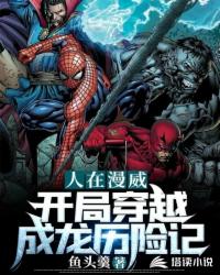 ����֮���ִ�Խ�������ռ�