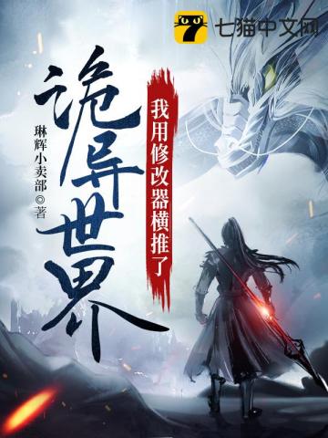 �����޸��������˹�������