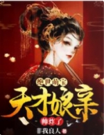 �����ȱ����������˧ը��Ҷ����ҹī��