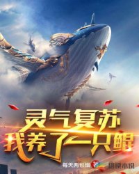 �������գ�������һֻ��