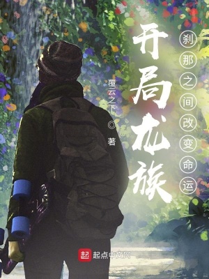 �������壺ɲ��֮��ı�����