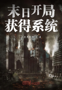 ĩ�տ��ֻ��ϵͳ