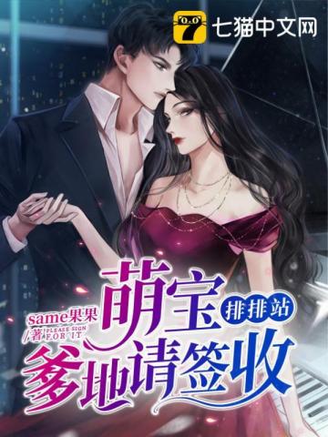 �ȱ�����վ������ǩ��