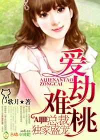 �������ң��ܲö���ʢ��