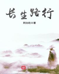 ����·��