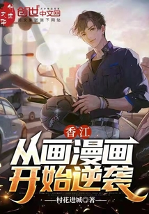 �㽭���ӻ�������ʼ��Ϯ