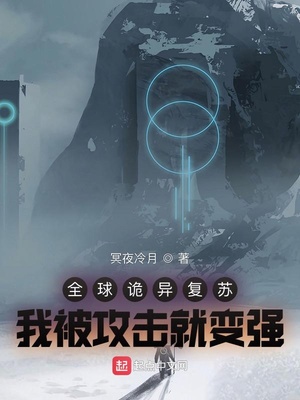 ȫ����츴�գ��ұ������ͱ�ǿ