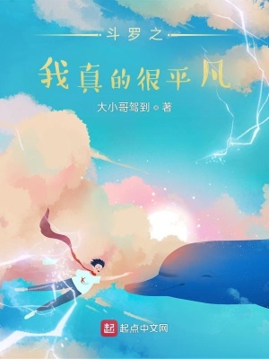 ����֮����ĺ�ƽ��