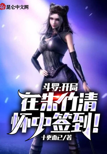 ���ޣ������������廳��ǩ����