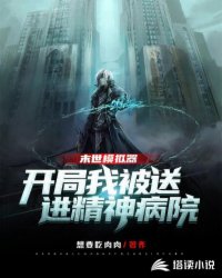 ĩ��ģ���������ұ��ͽ�����Ժ